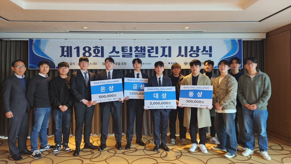 동아80년사 KNN 다큐 제작